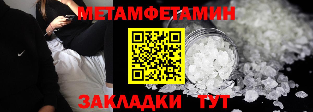 АМФЕТАМИН 98%  hydra сайт  Долгопрудный  Вход с VPN  АМФ 