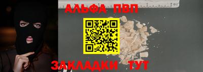 трава Кумертау