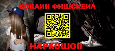 трава Кумертау