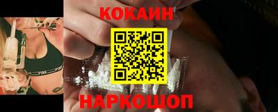 спиды Кунгур