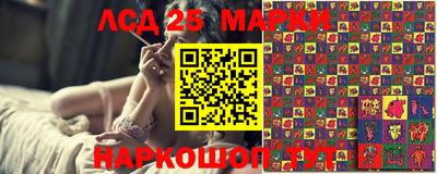 трава Кумертау