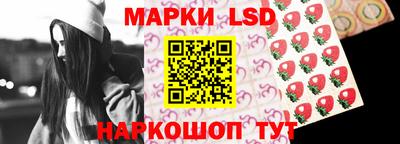 спиды Кунгур
