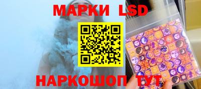 трава Кулебаки