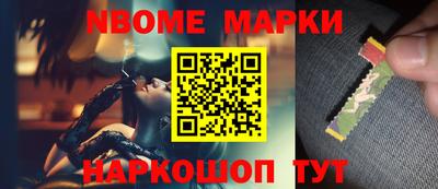 трава Кумертау