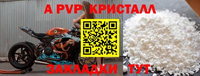 трава Кулебаки