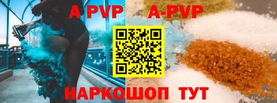 спиды Кунгур