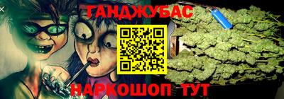 спиды Кунгур