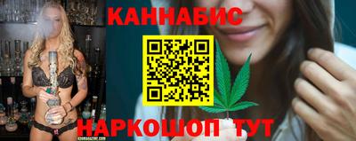трава Кулебаки