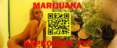 трава Кулебаки