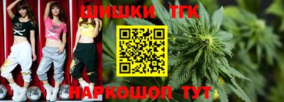 спиды Кунгур