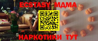 трава Кумертау