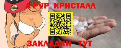 трава Кулебаки