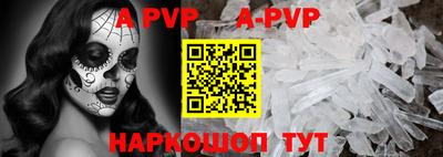 трава Кумертау