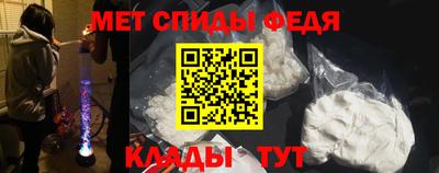 трава Кумертау