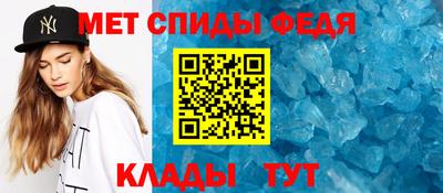 трава Кумертау