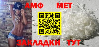 трава Кумертау