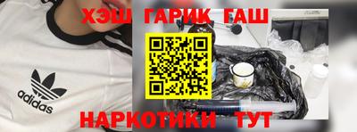 трава Кумертау