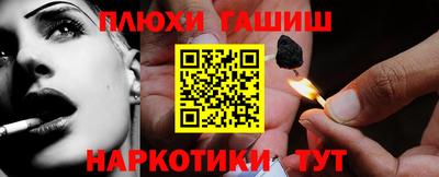 трава Кулебаки