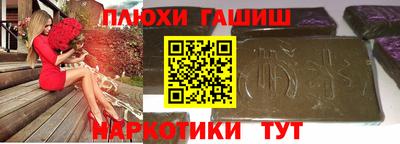 спиды Кунгур