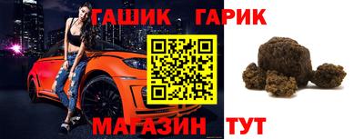 трава Кулебаки