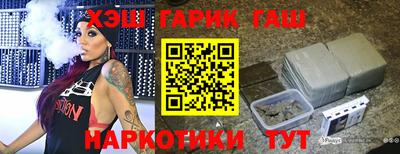 трава Кулебаки