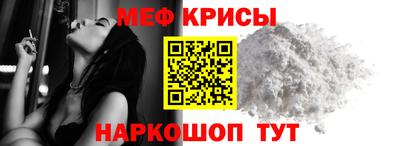 трава Кулебаки